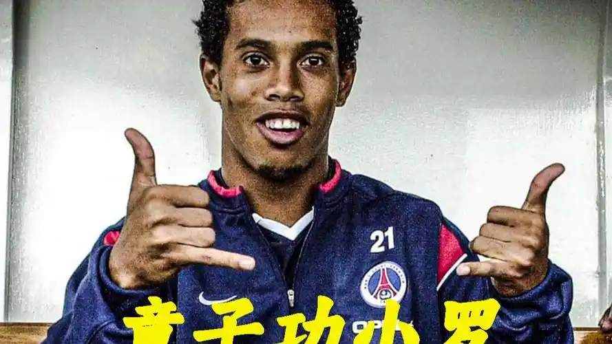前保持领头