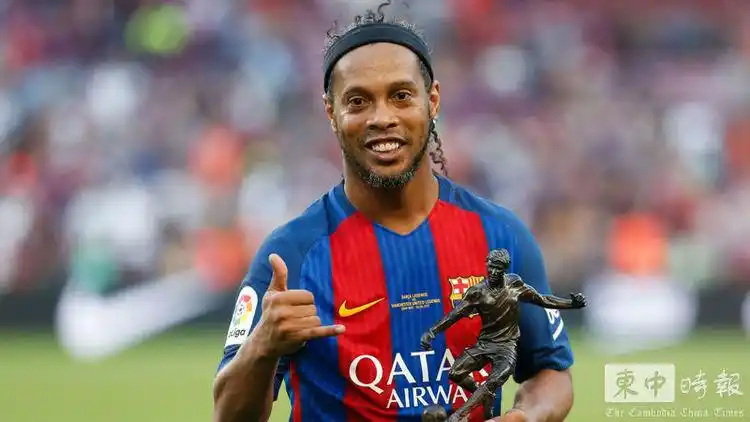 Melbo