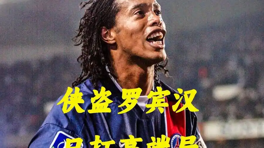 的关键